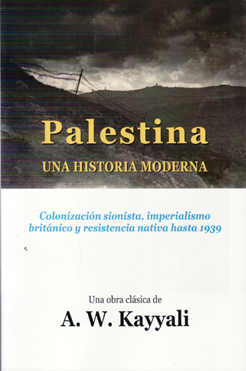 Palestina